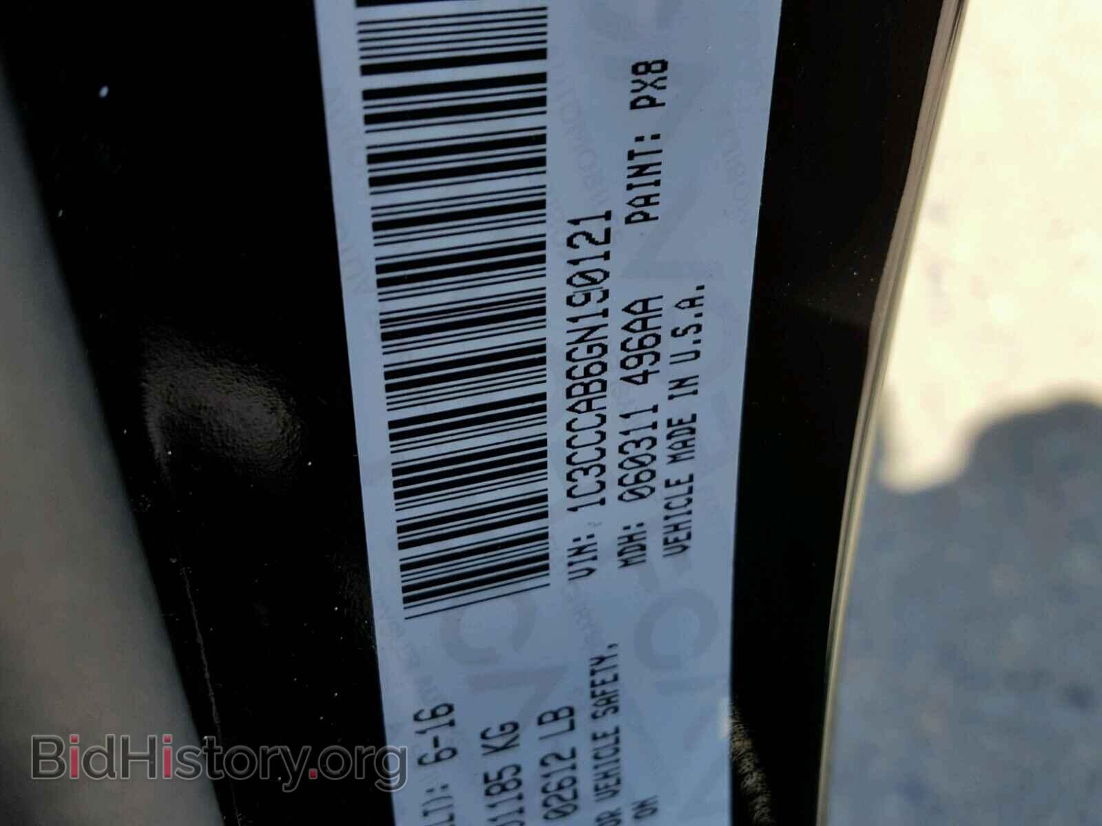 2016 CHRYSLER 200 - VIN: 1C3CCCAB6GN190121 - Фото 10