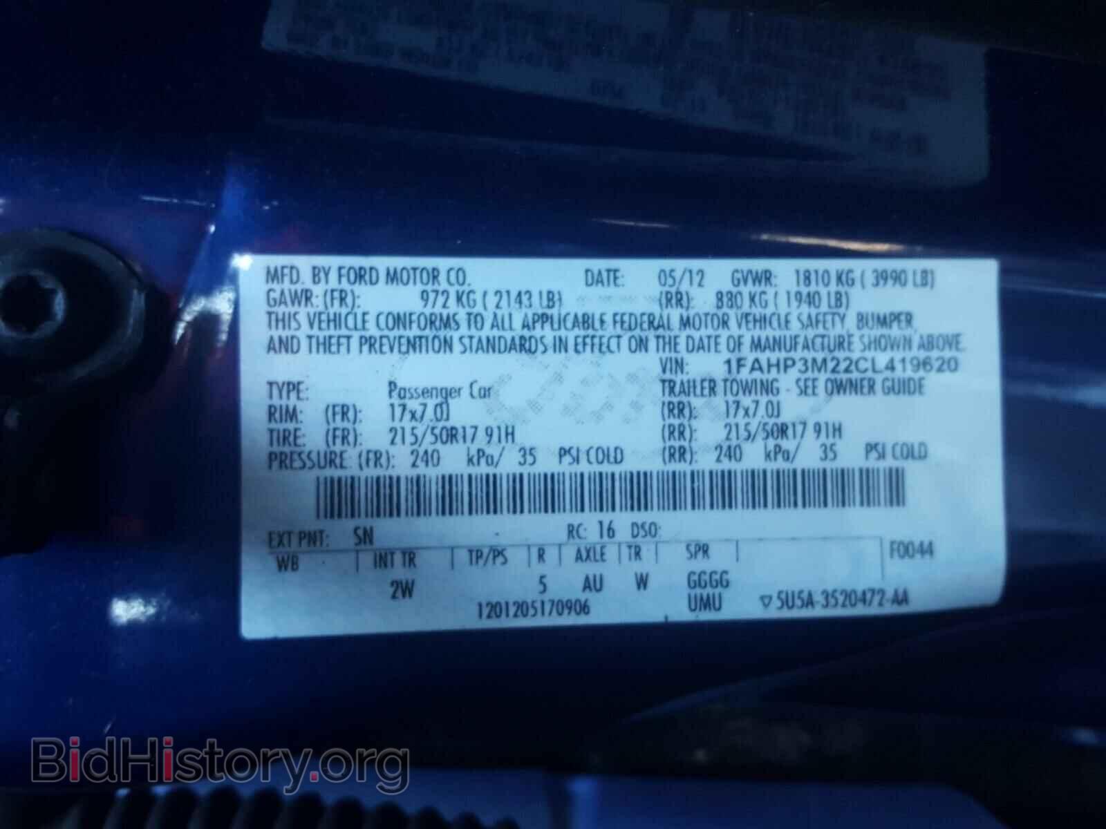 2012 FORD FOCUS - VIN: 1FAHP3M22CL419620 - Photo 10