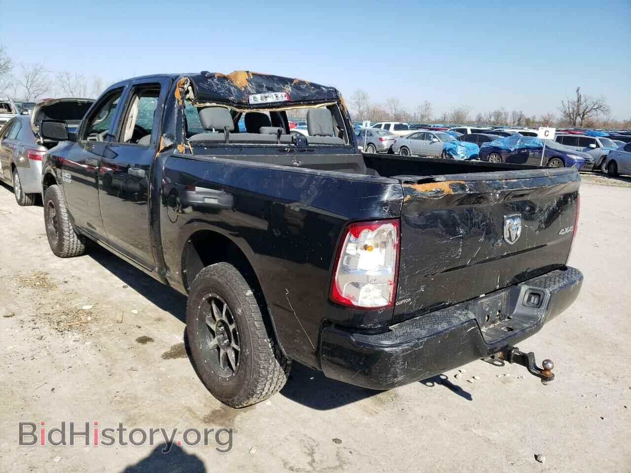 2015 RAM 1500 - VIN: 1C6RR7KG1FS684223 - Фото 3