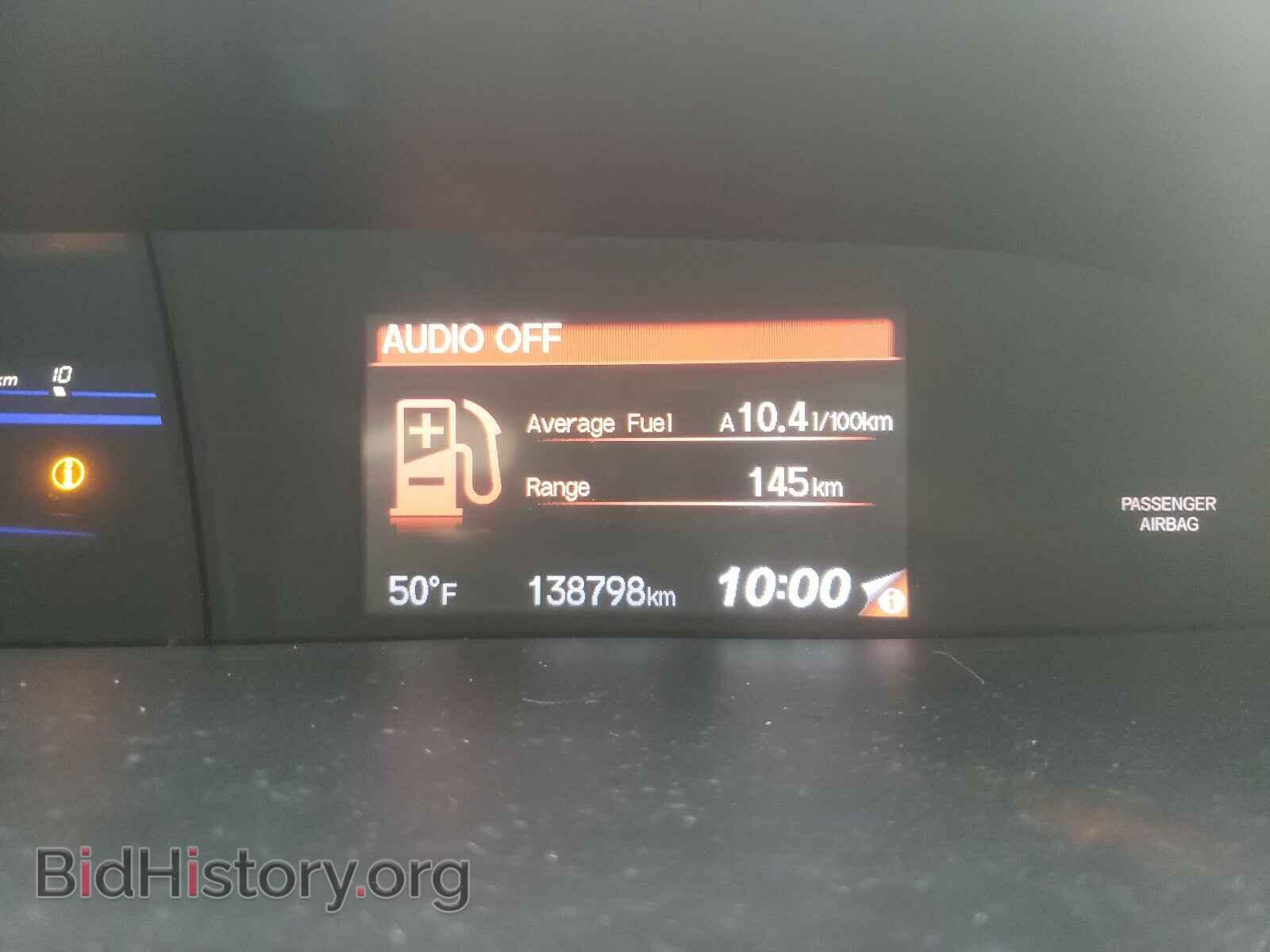 2014 HONDA CIVIC - VIN: 2HGFB2F97EH538902 - Фото 8