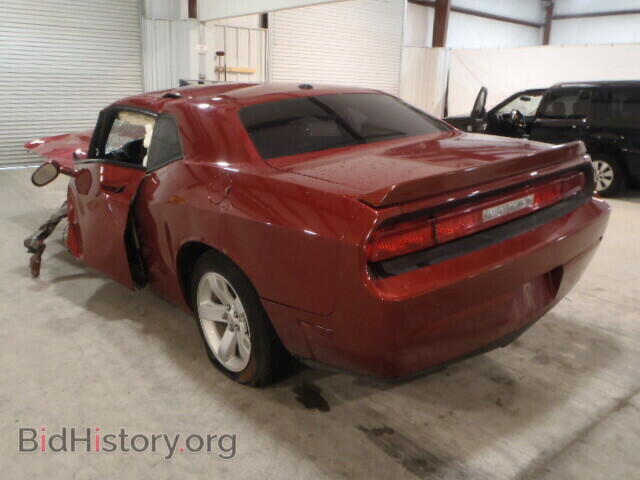 2010 DODGE CHALLENGER - VIN: 2B3CJ4DV3AH289610 - Photo 3
