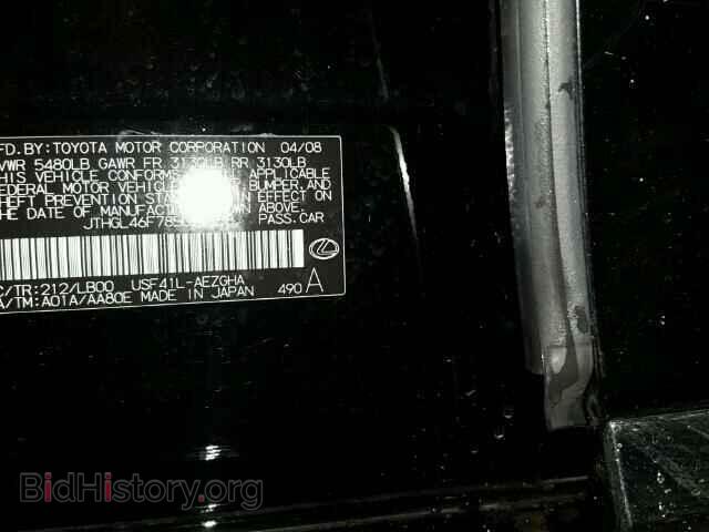 2008 LEXUS LS460 - VIN: JTHGL46F785029758 - Фото 10
