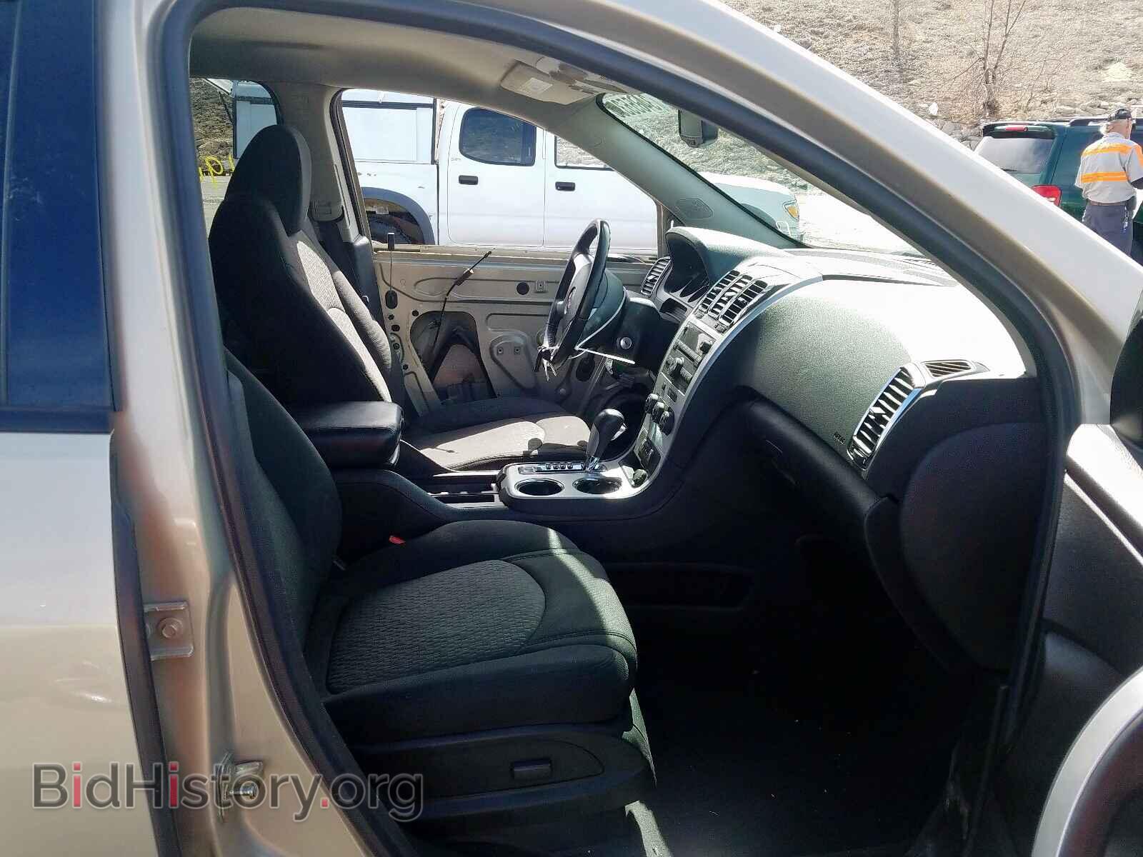 2010 GMC ACADIA - VIN: 1GKLVLED3AJ183759 - Фото 5