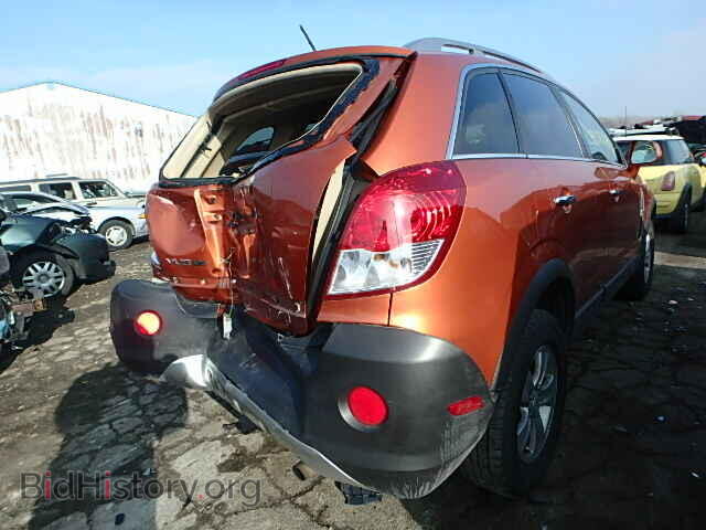 2008 SATURN VUE - VIN: 3GSCL33P78S606984 - Фото 4