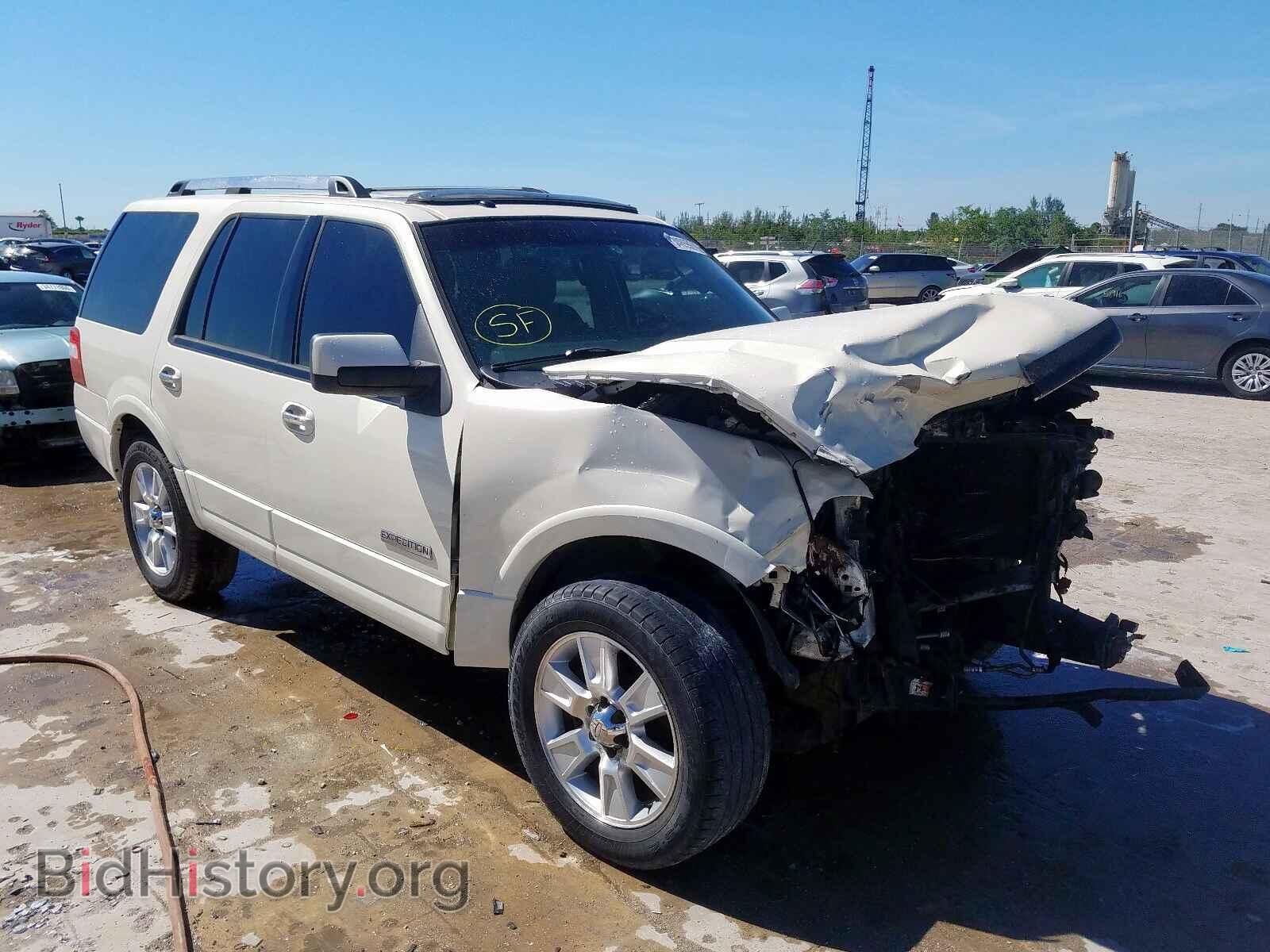Photo 1FMFU19528LA08867 - FORD EXPEDITION 2008