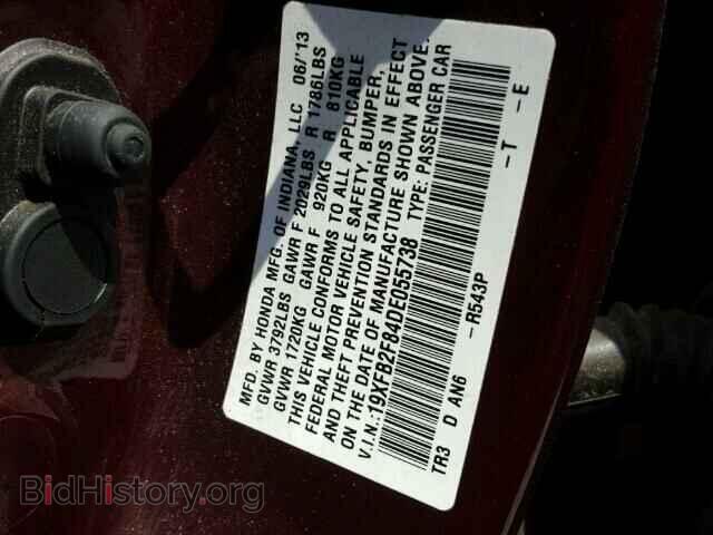 2013 HONDA CIVIC - VIN: 19XFB2F84DE055738 - Фото 10