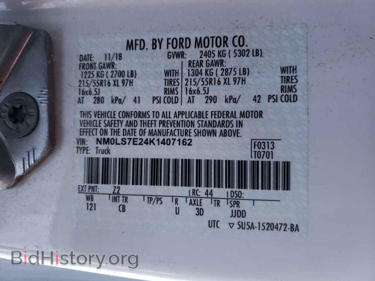 2019 FORD TRANSIT CO - VIN: NM0LS7E24K1407162 - Фото 10