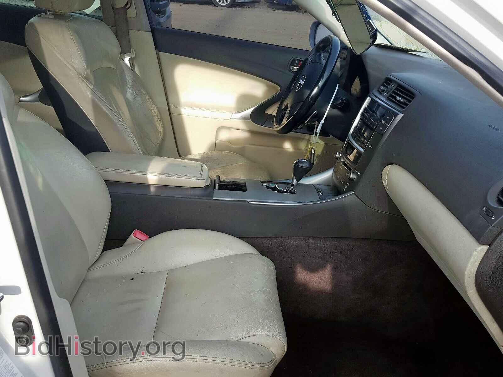 2009 LEXUS IS - VIN: JTHBK262092093481 - Фото 5