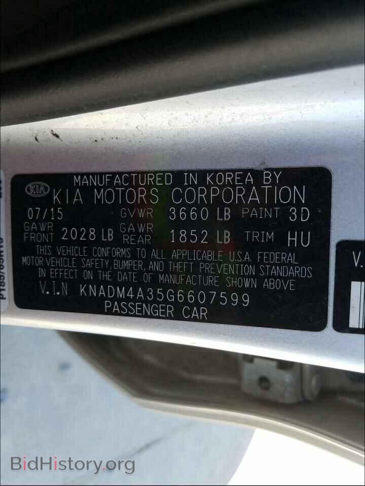 2016 KIA RIO - VIN: KNADM4A35G6607599 - Фото 10