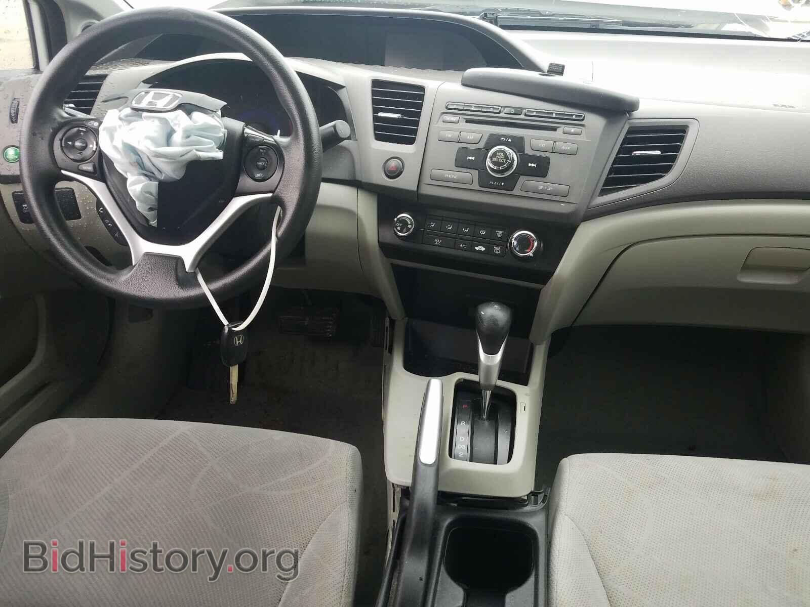 2012 HONDA CIVIC - VIN: 19XFB2F83CE010093 - Фото 9