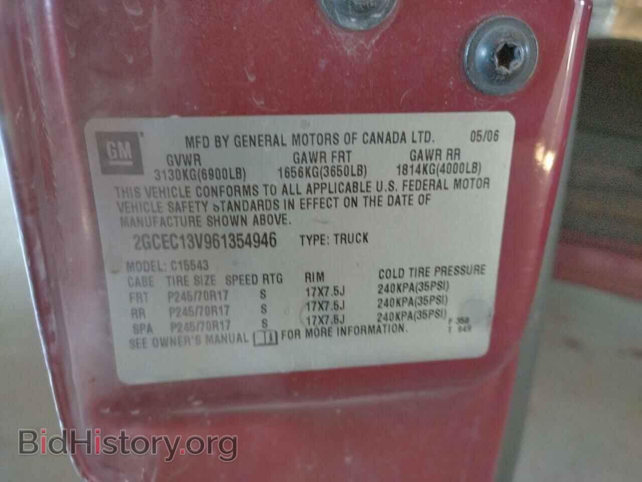 2006 CHEVROLET SILVERADO - VIN: 2GCEC13V961354946 - Фото 10