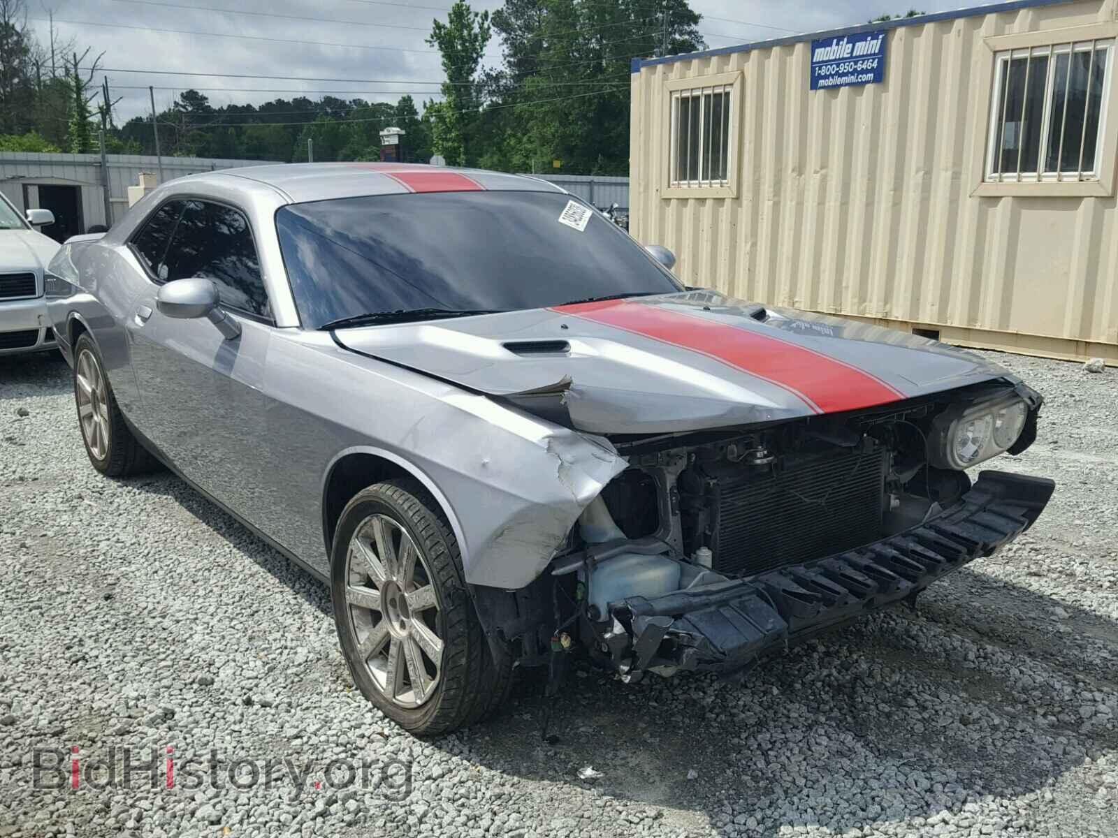Фотография 2C3CDYAG1EH104063 - DODGE CHALLENGER 2014