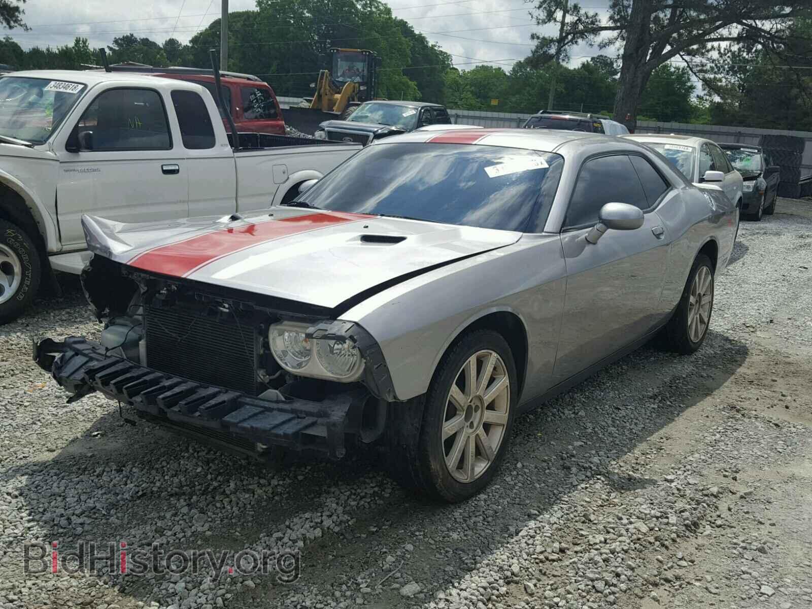 2014 DODGE CHALLENGER - VIN: 2C3CDYAG1EH104063 - Фото 2