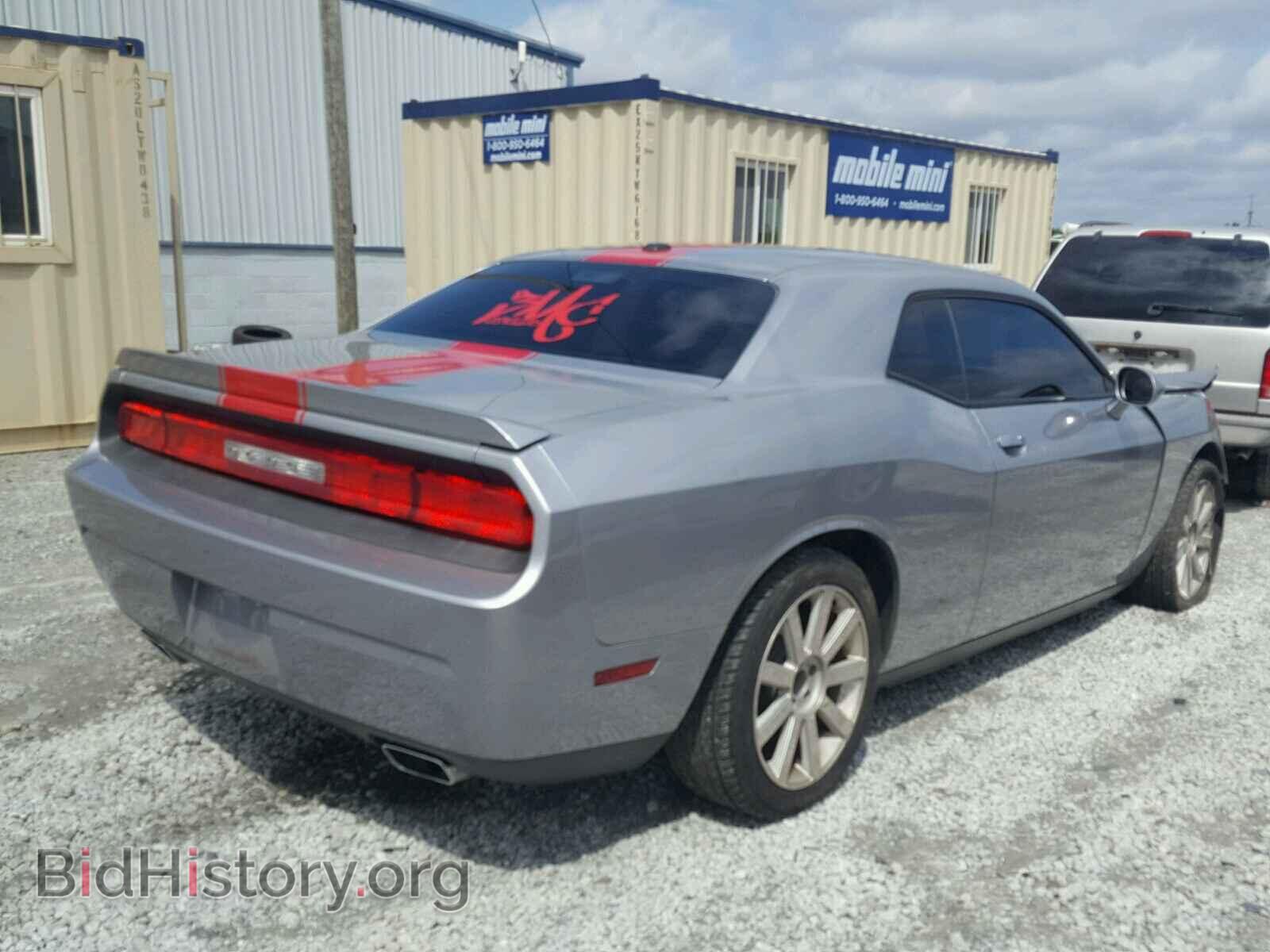2014 DODGE CHALLENGER - VIN: 2C3CDYAG1EH104063 - Фото 4