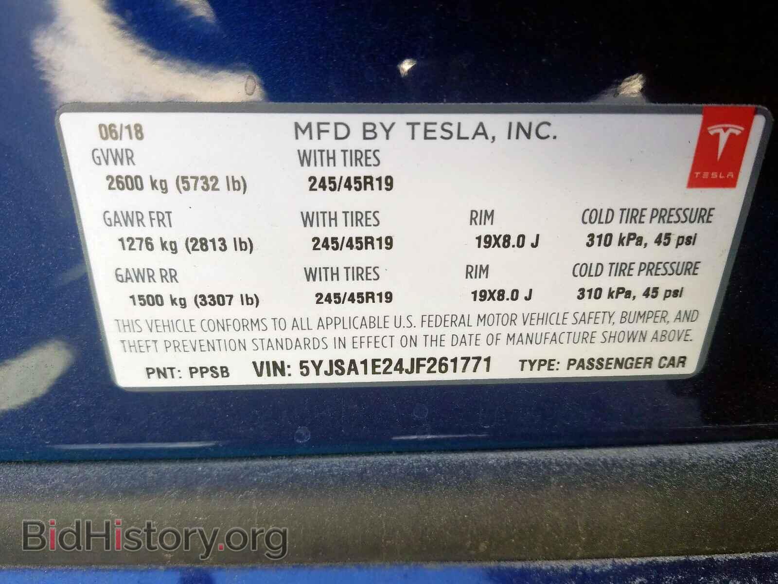 2018 TESLA MODEL S - VIN: 5YJSA1E24JF261771 - Photo 10