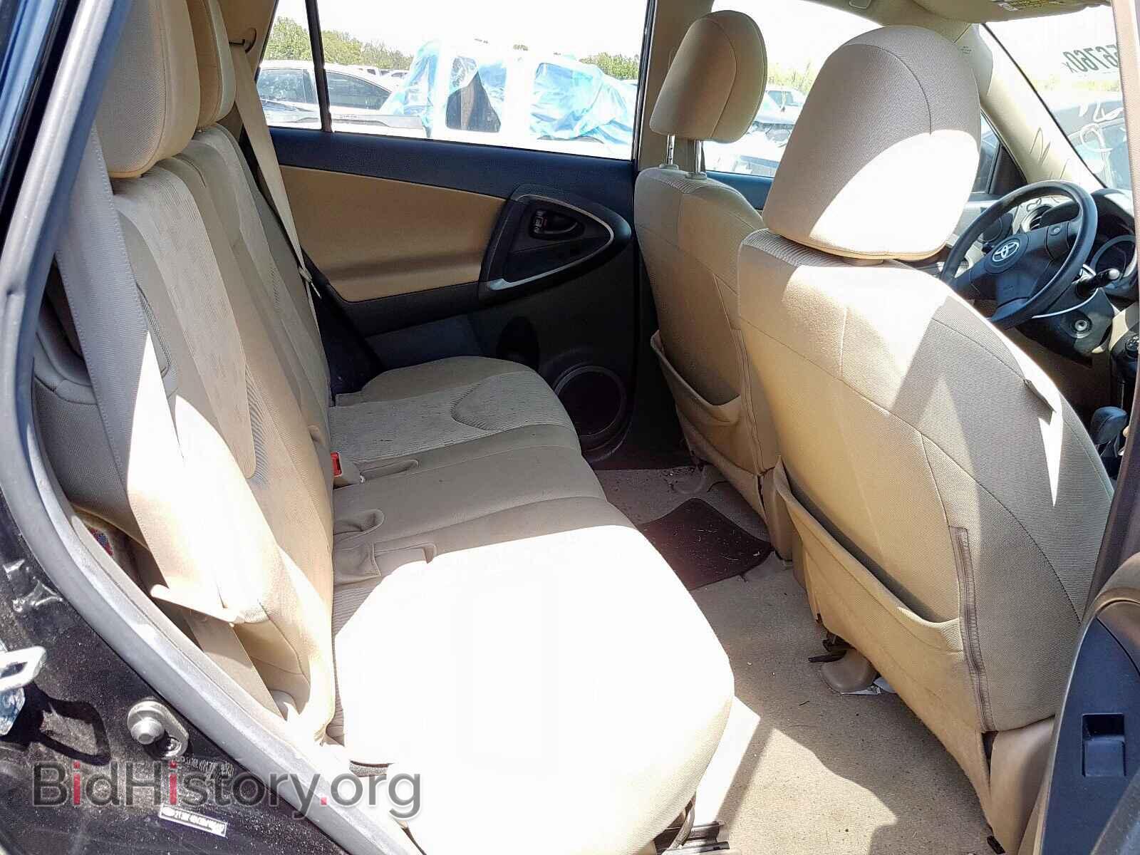 2011 TOYOTA RAV4 - VIN: 2T3BF4DV3BW166497 - Фото 6