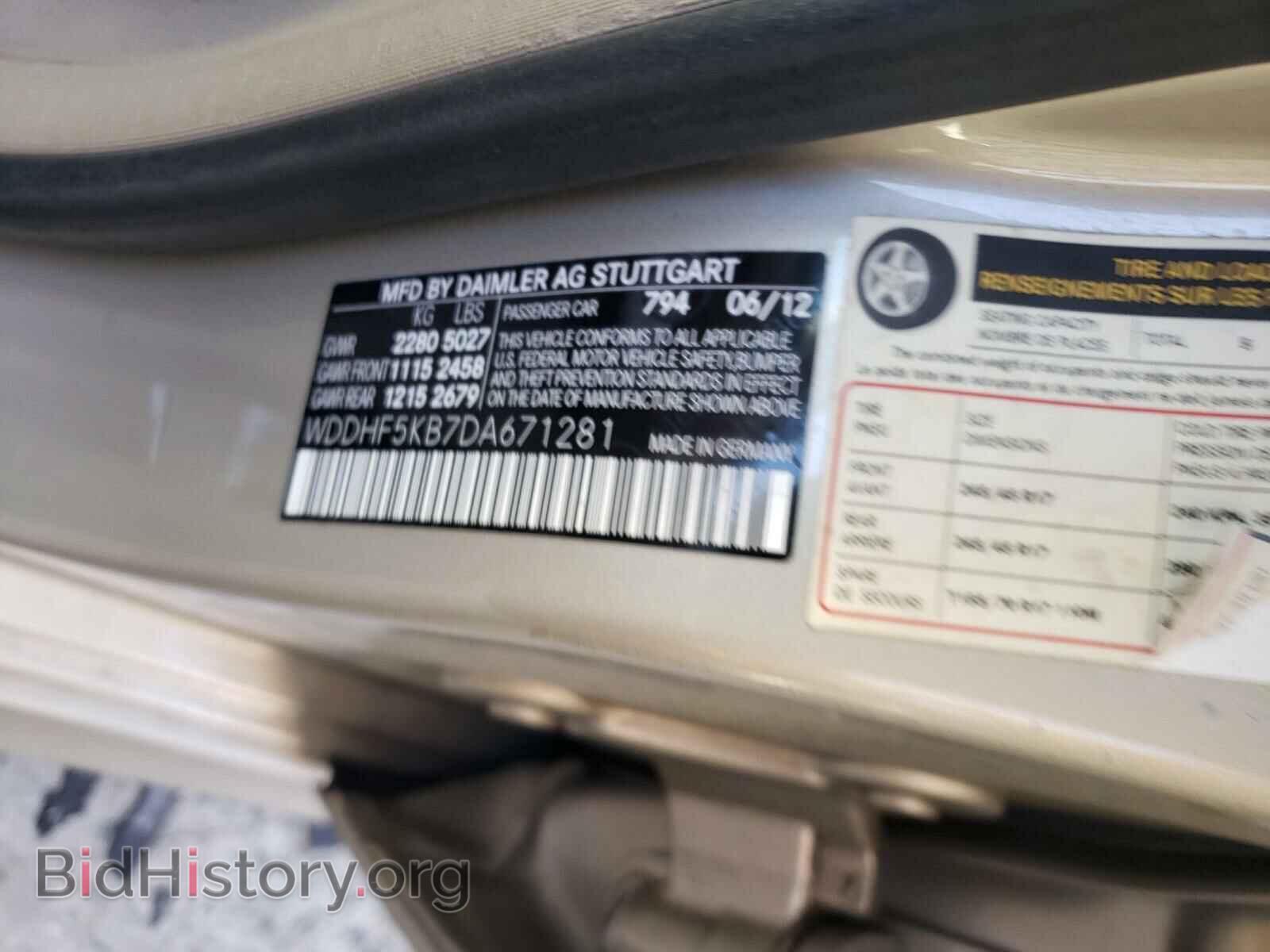 2013 MERCEDES-BENZ E CLASS - VIN: WDDHF5KB7DA671281 - Photo 10
