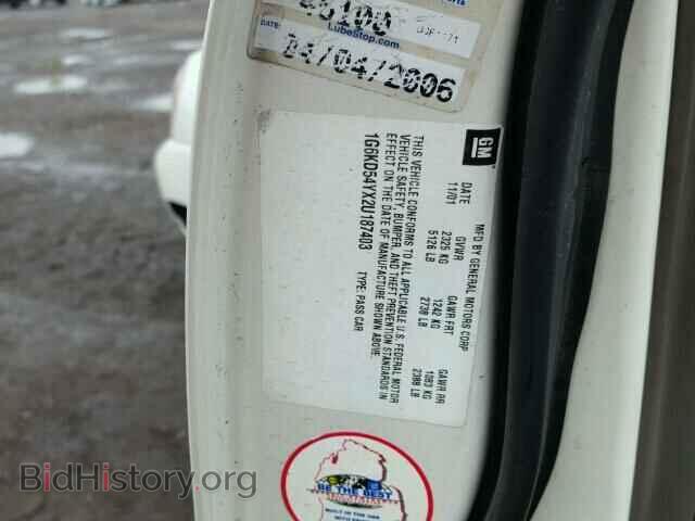 2002 CADILLAC DEVILLE - VIN: 1G6KD54YX2U187403 - Фото 10