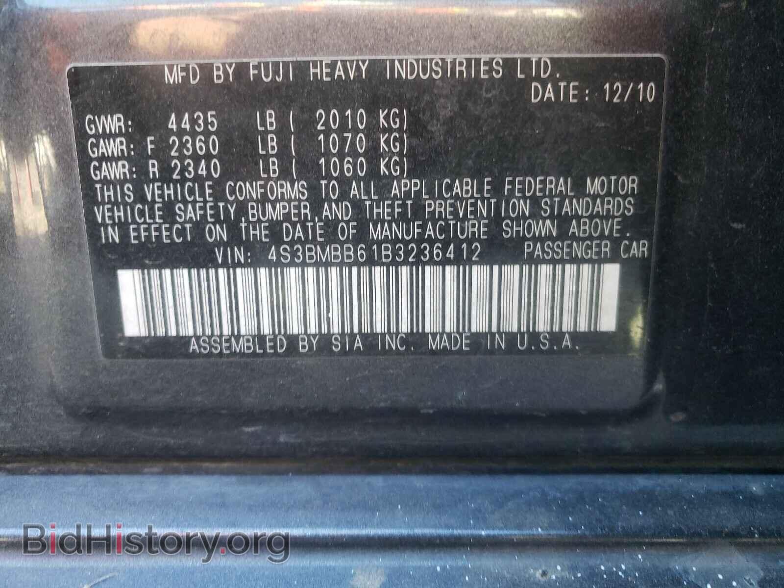 2011 SUBARU LEGACY - VIN: 4S3BMBB61B3236412 - Фото 10