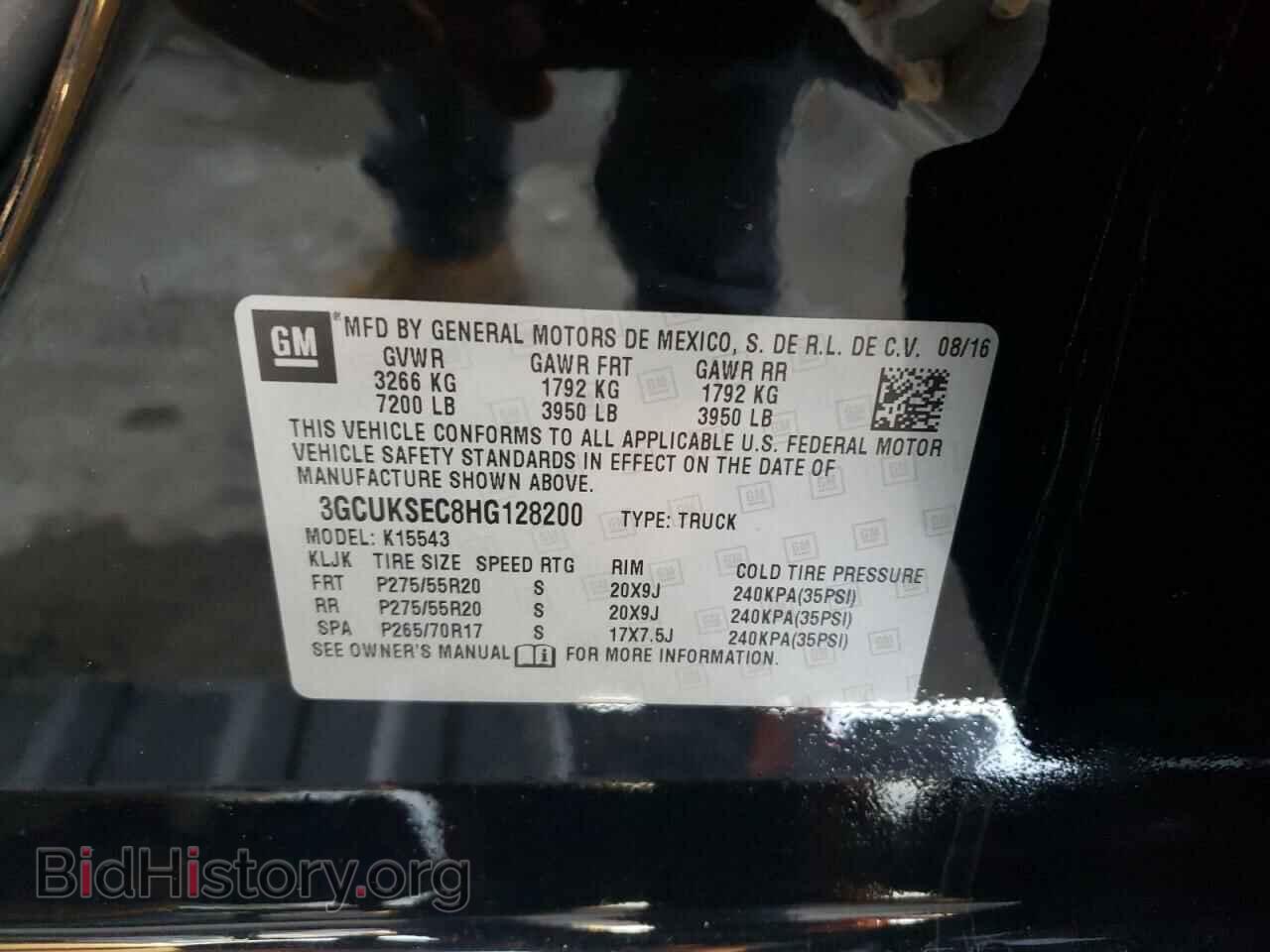 2017 CHEVROLET SILVERADO - VIN: 3GCUKSEC8HG128200 - Фото 10