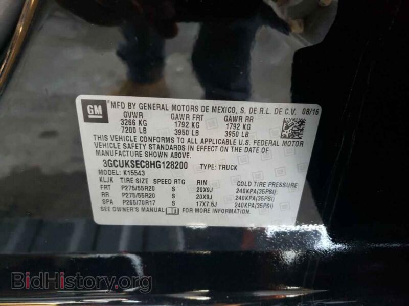2017 Chevrolet SILVERADO (VIN 3GCUKSEC8HG128200) — фото 10 из 10