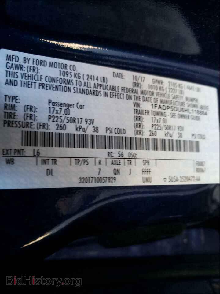 2017 FORD CMAX - VIN: 1FADP5DU6HL118884 - Фото 10