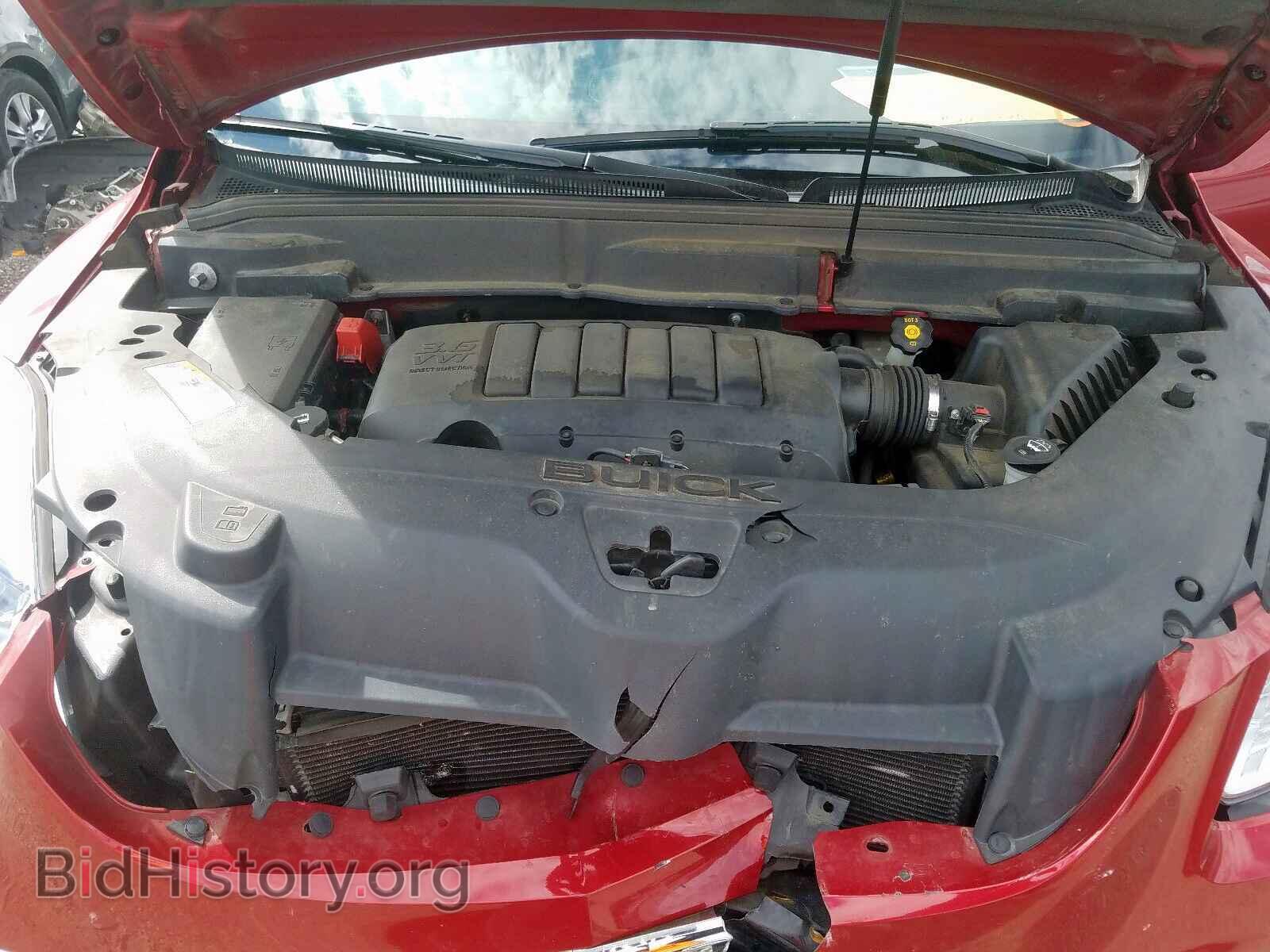 2012 BUICK ENCLAVE - VIN: 5GAKRAED0CJ178166 - Photo 7