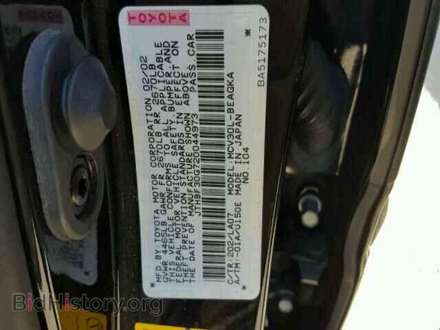 2002 LEXUS ES300 - VIN: JTHBF30G720044973 - Фото 9