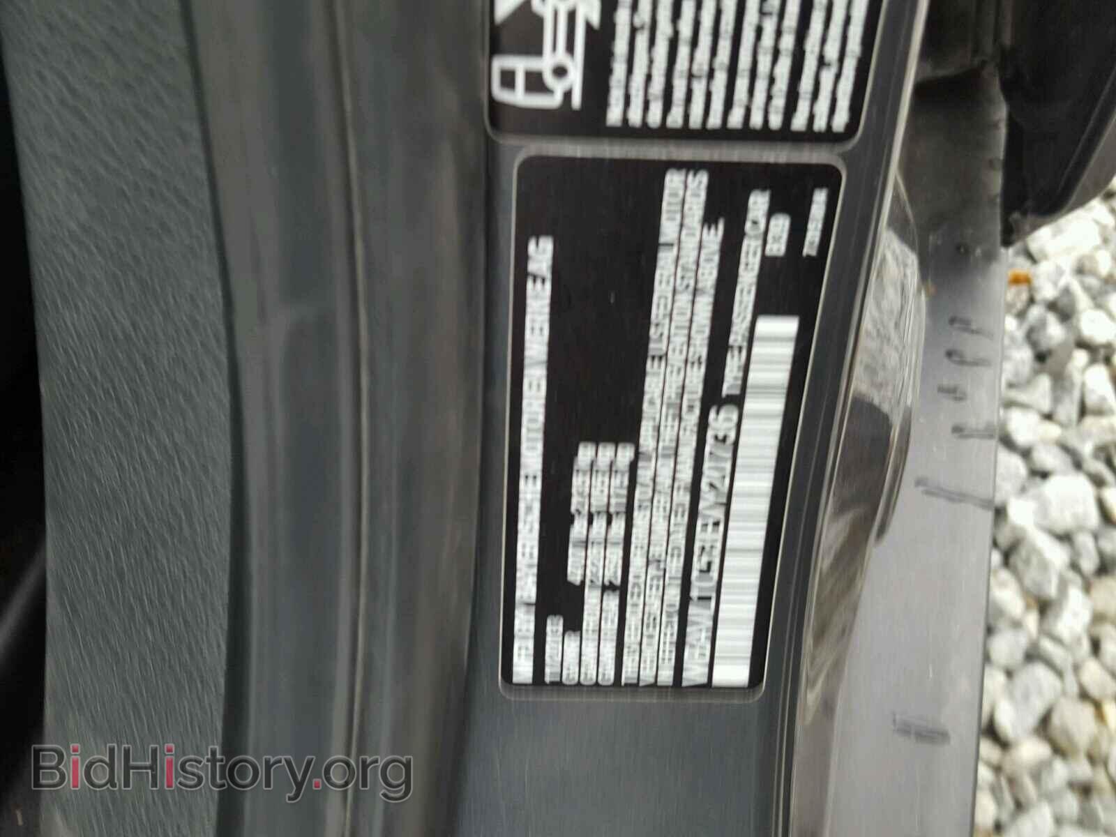 2014 BMW X1 - VIN: WBAVL1C53EVY20736 - Фото 10