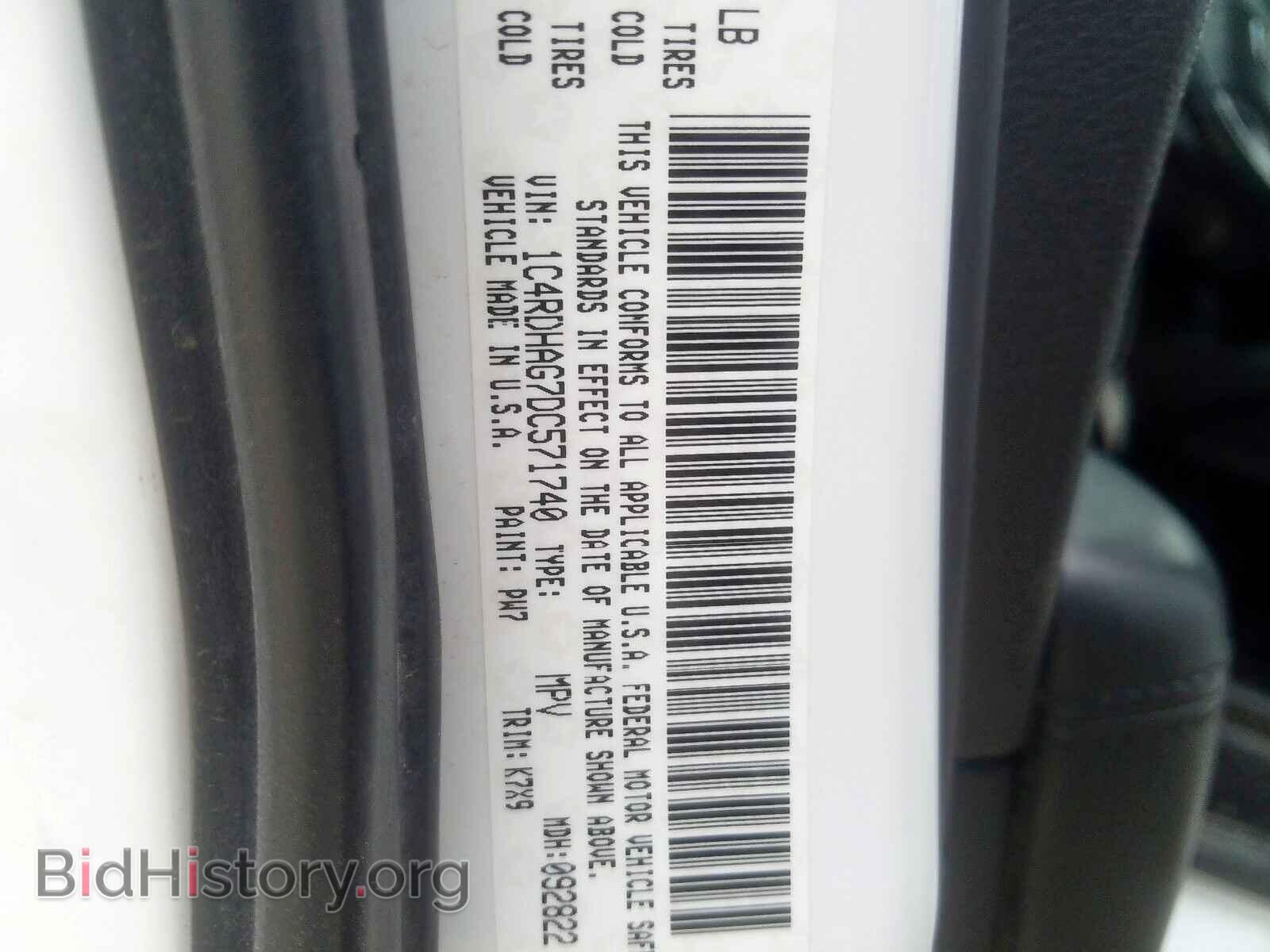 2013 DODGE DURANGO - VIN: 1C4RDHAG7DC571740 - Photo 10