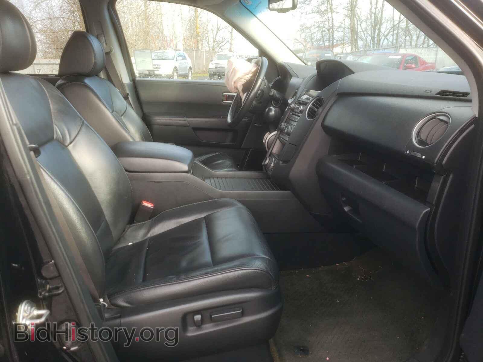 2014 HONDA PILOT - VIN: 5FNYF4H94EB055748 - Фото 5