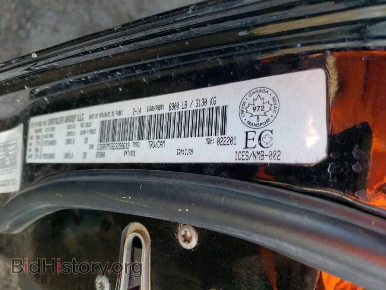 2014 RAM 1500 - VIN: 1C6RR7MT6ES299619 - Фото 10