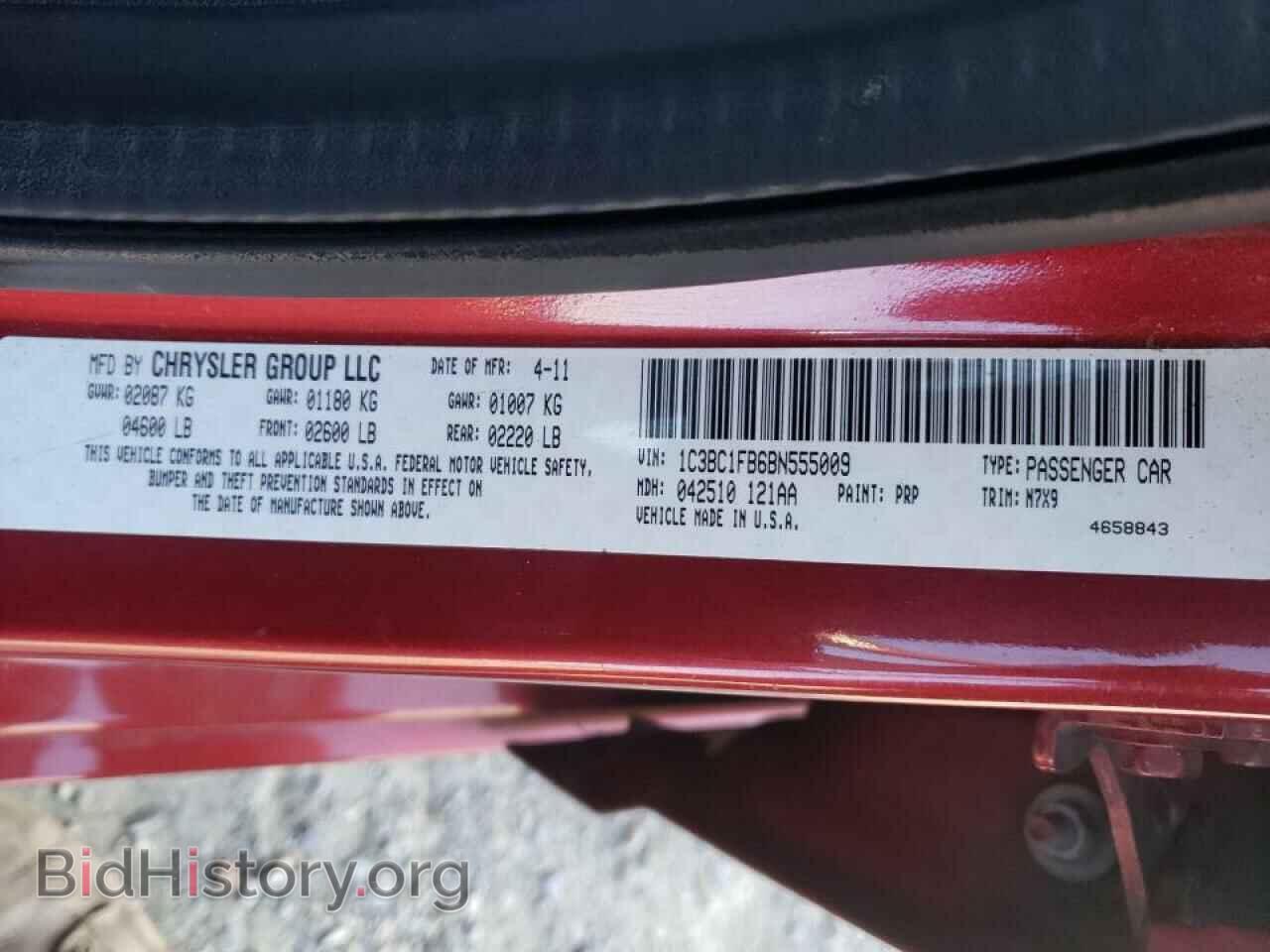 2011 CHRYSLER 200 - VIN: 1C3BC1FB6BN555009 - Фото 10