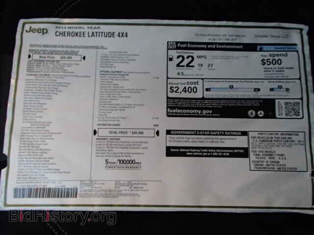 2014 JEEP CHEROKEE - VIN: 1C4PJMCS9EW211038 - Фото 10