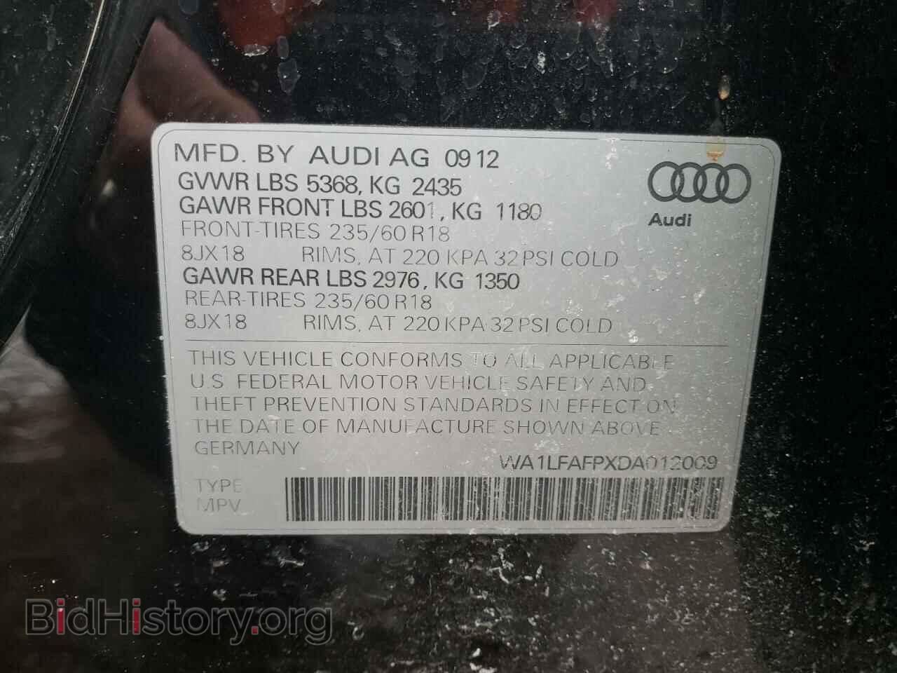2013 AUDI Q5 - VIN: WA1LFAFPXDA012009 - Фото 10