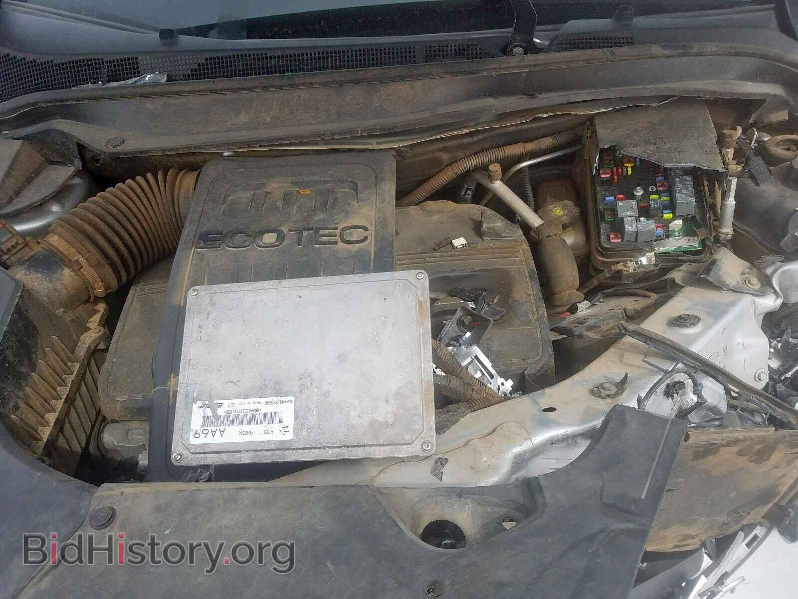 2012 GMC TERRAIN - VIN: 2GKALWEKXC6120025 - Photo 7