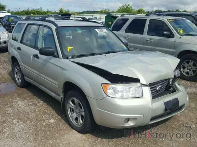 Photo JF1SG63636H715667 - SUBARU FORESTER 2006