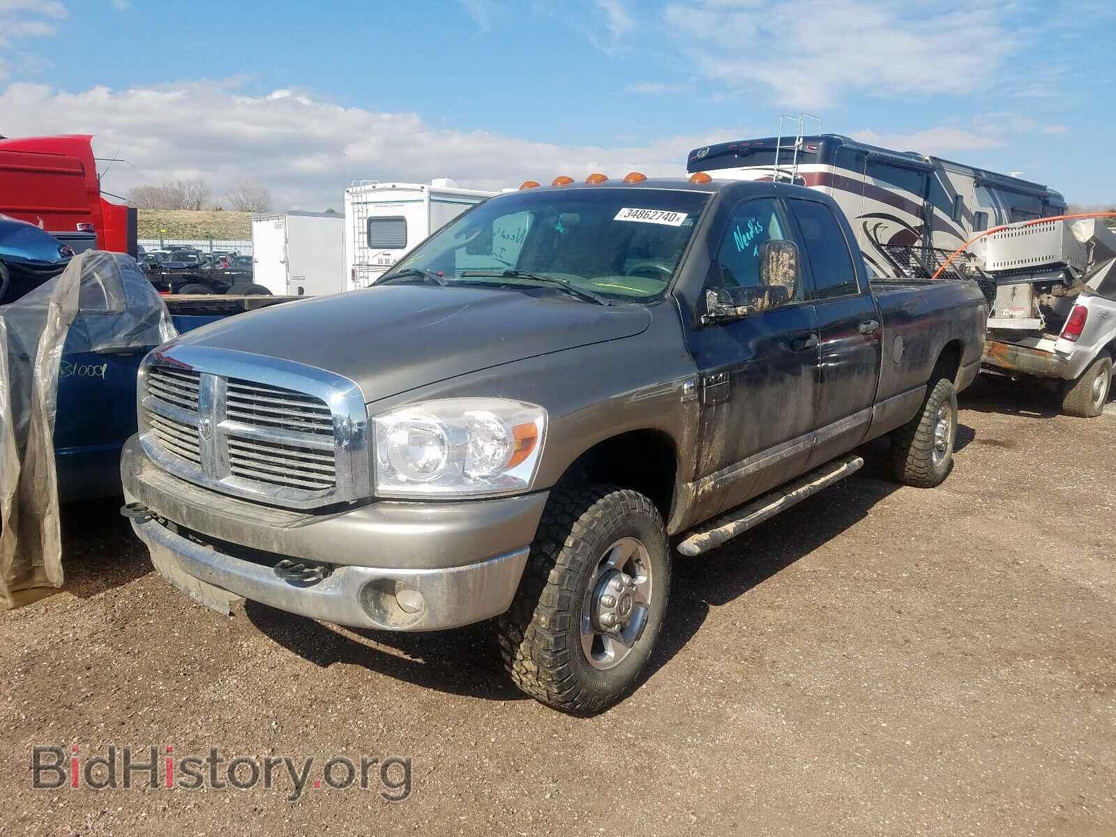 2009 DODGE RAM 3500 - VIN: 3D7MX38L09G546535 - Фото 2