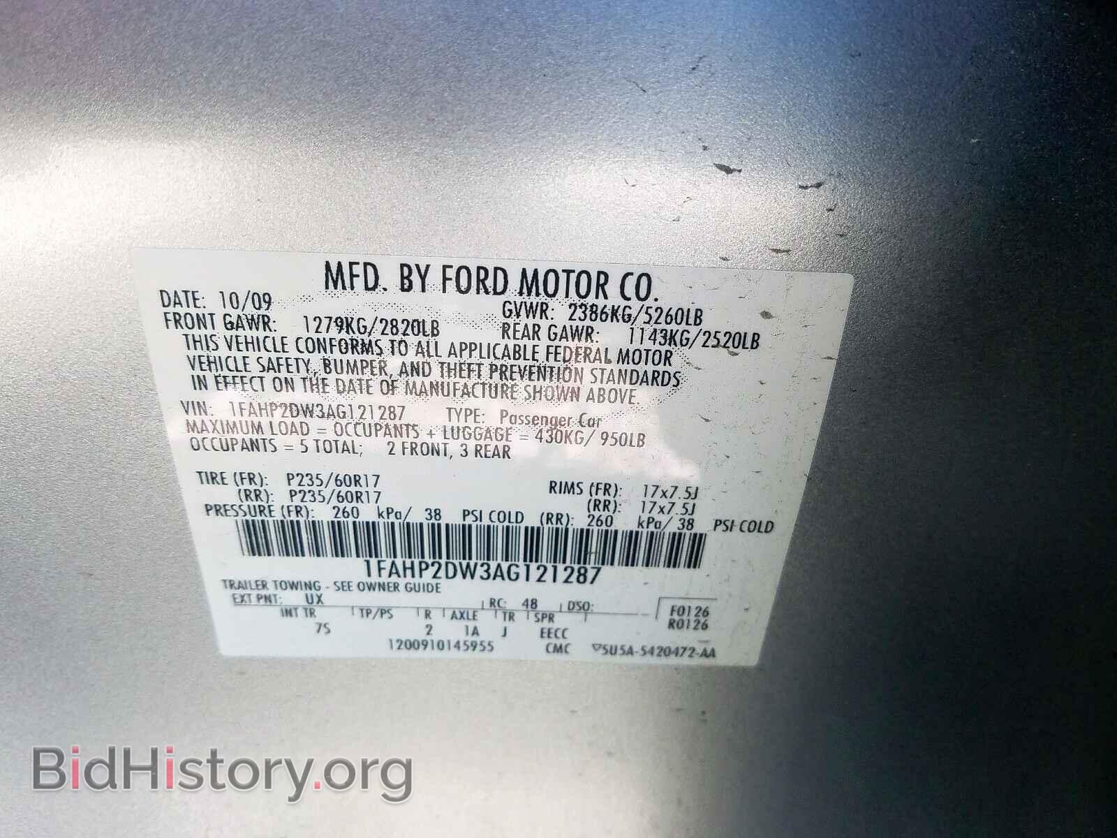 2010 FORD TAURUS - VIN: 1FAHP2DW3AG121287 - Фото 10