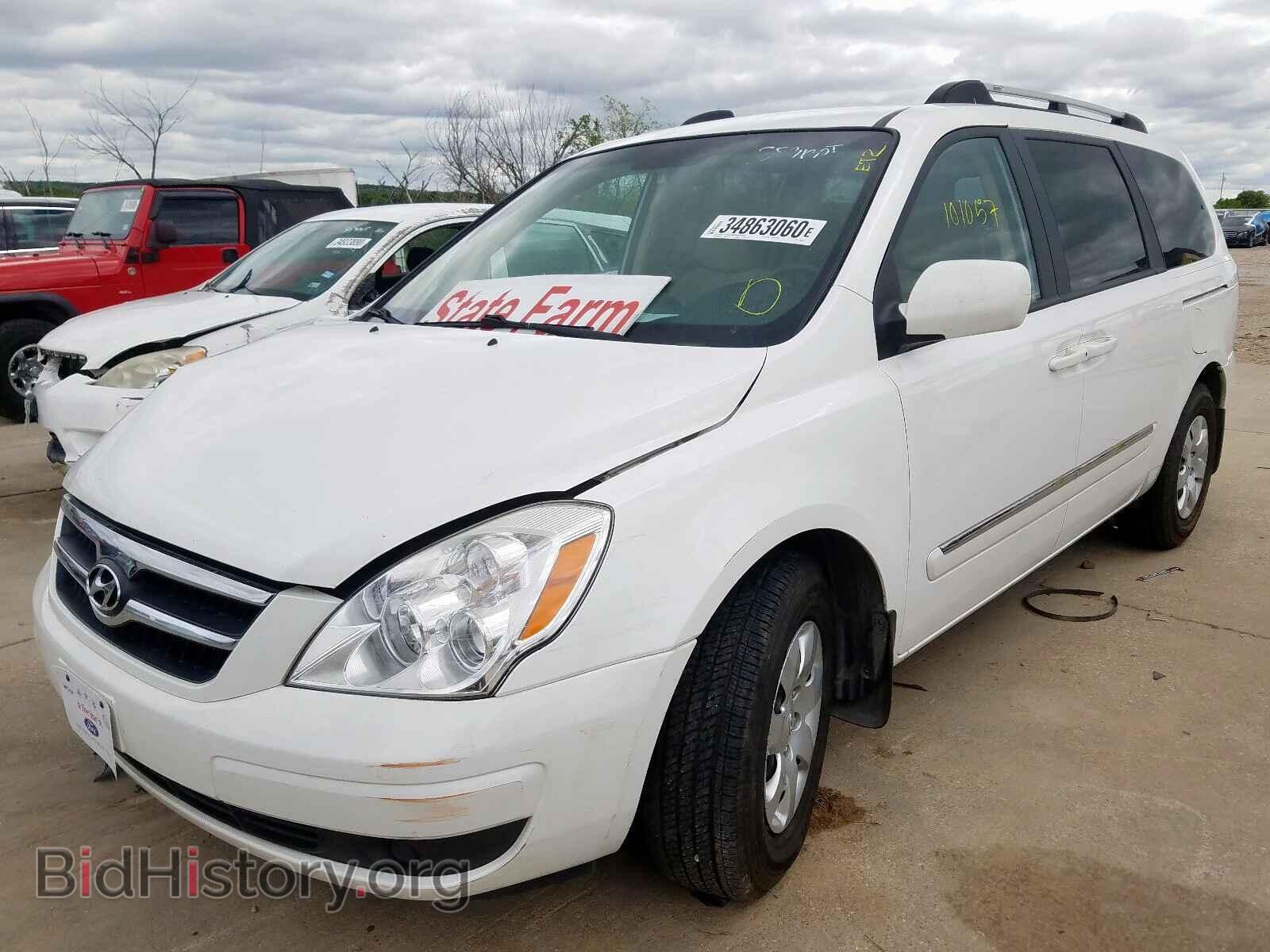 2008 HYUNDAI ENTOURAGE - VIN: KNDMC233086056457 - Фото 2
