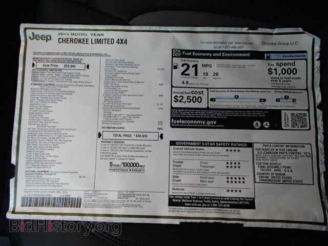 2014 JEEP CHEROKEE - VIN: 1C4PJMDS2EW209887 - Фото 10