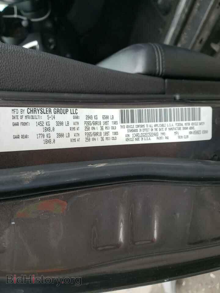 2014 DODGE DURANGO - VIN: 1C4RDJDG2EC522403 - Photo 10