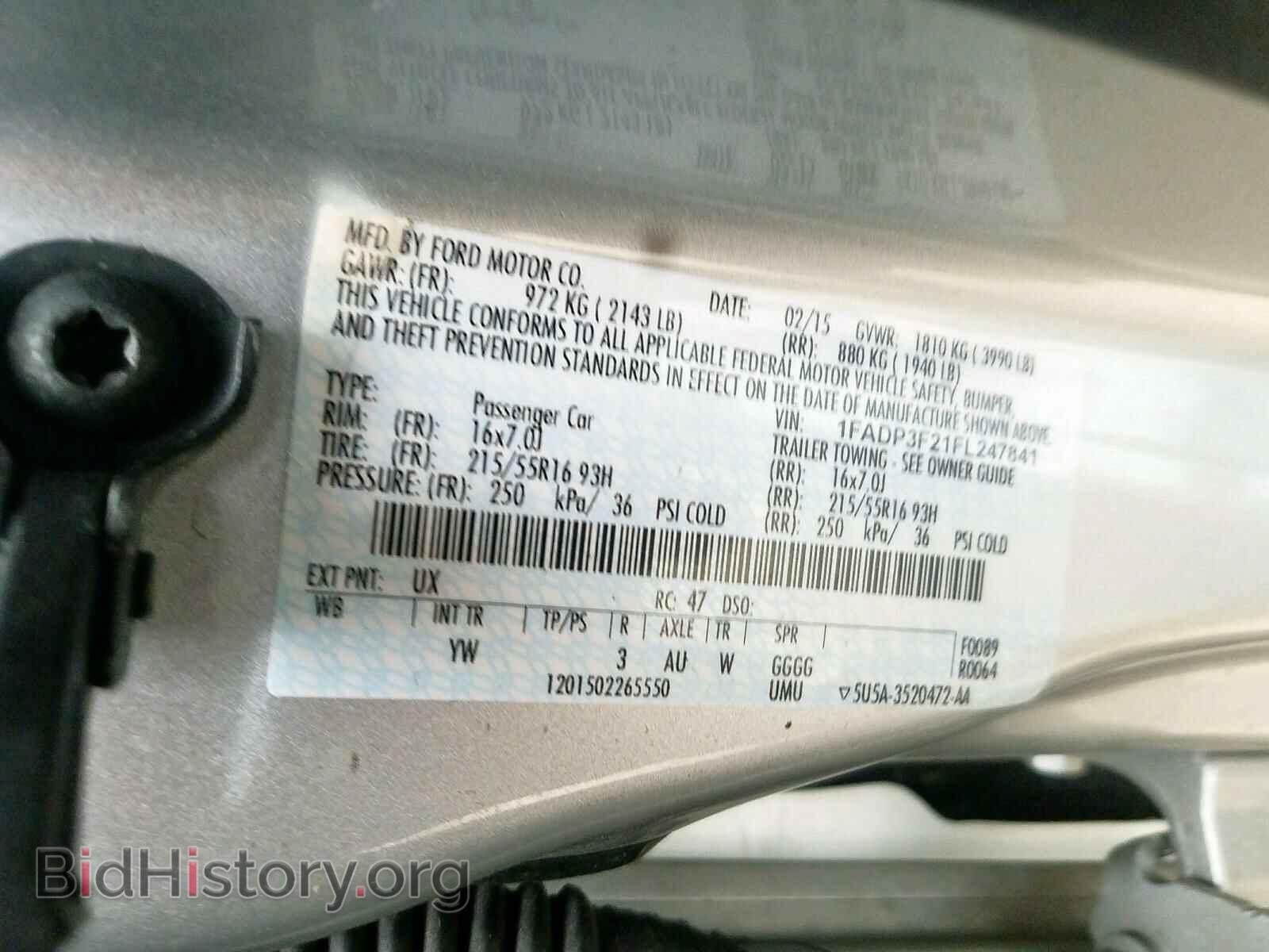 2015 FORD FOCUS - VIN: 1FADP3F21FL247841 - Фото 10