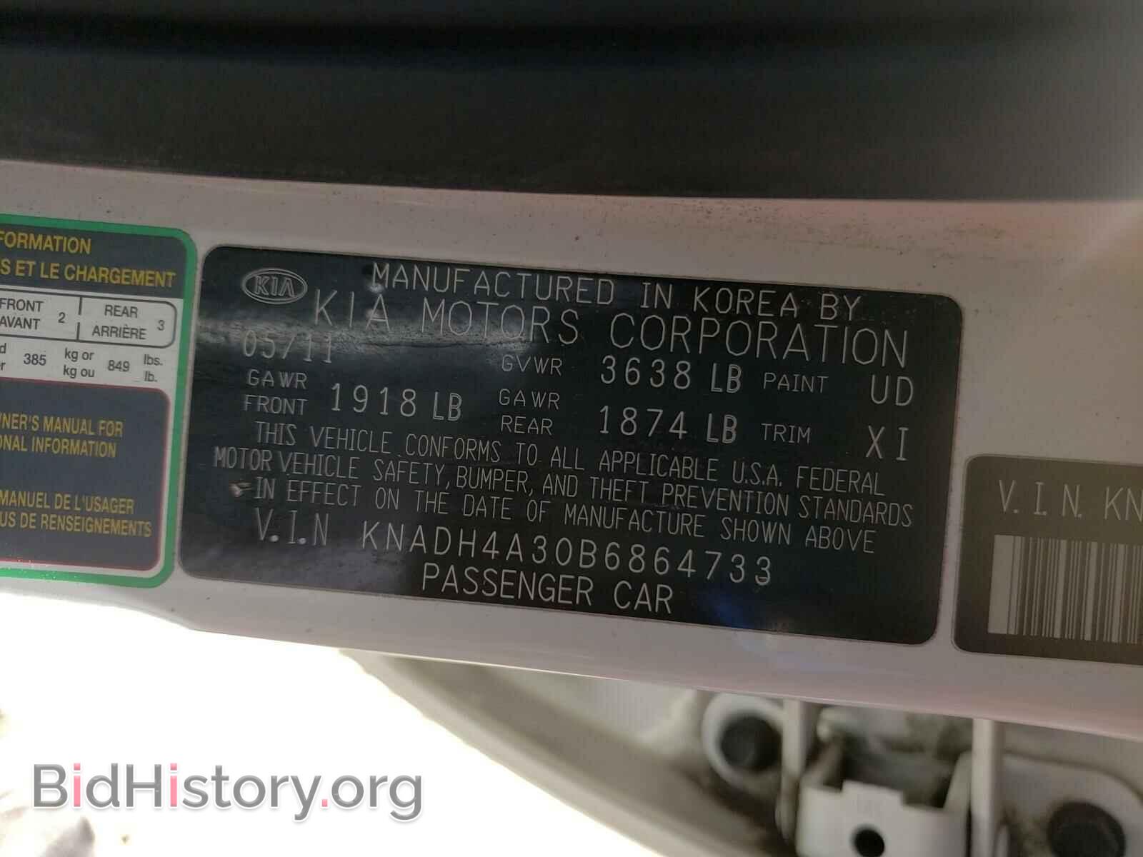 2011 KIA RIO - VIN: KNADH4A30B6864733 - Photo 10