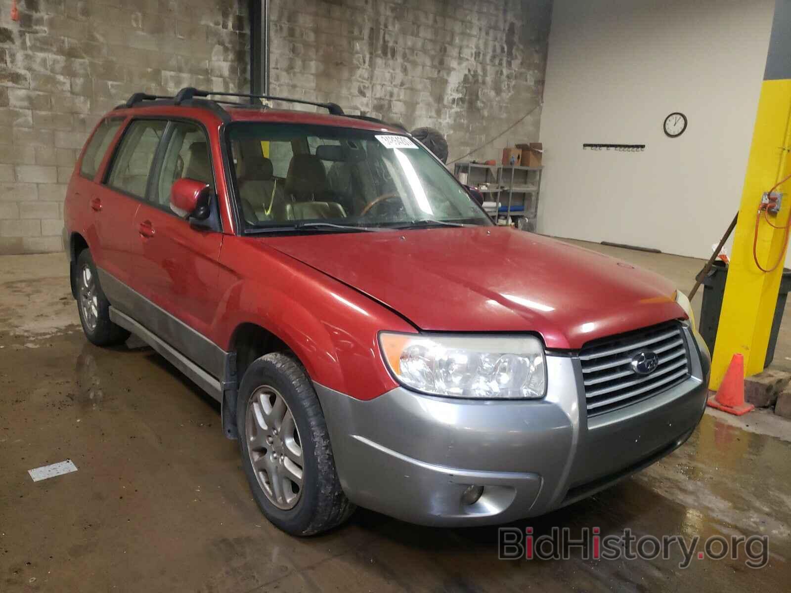 Фотография JF1SG67617H737307 - SUBARU FORESTER 2007