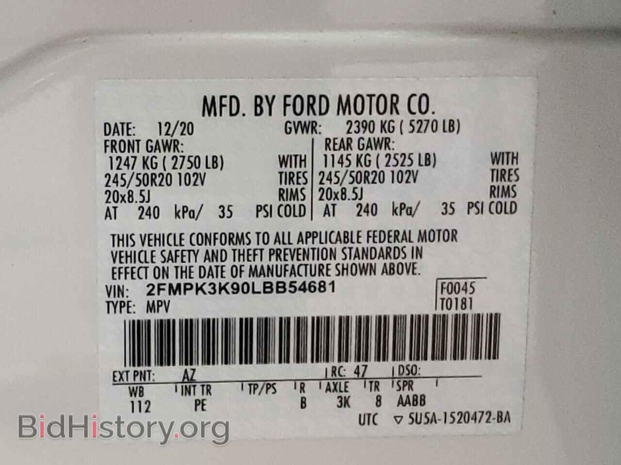 2020 FORD EDGE - VIN: 2FMPK3K90LBB54681 - Фото 10