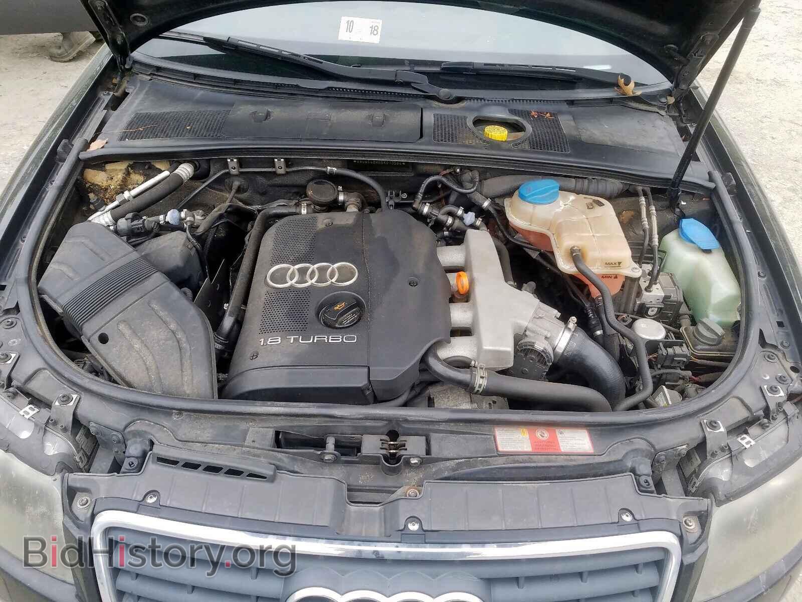 2005 AUDI A4 - VIN: WAUAC48H05K013594 - Фото 7