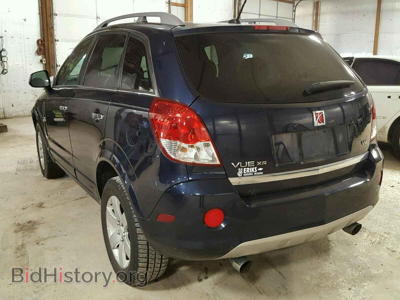 2008 SATURN VUE - VIN: 3GSCL53768S579921 - Фото 3