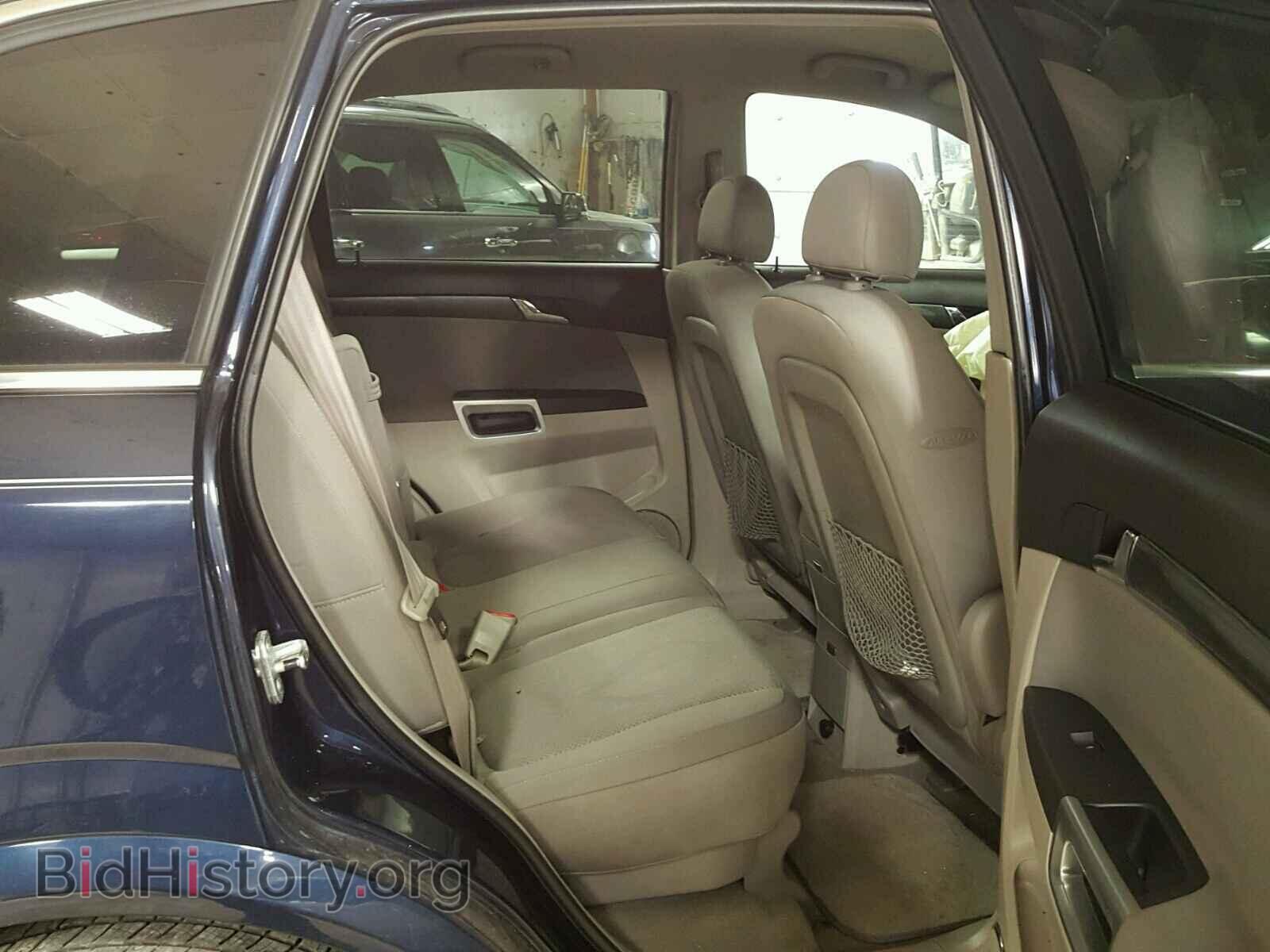 2008 SATURN VUE - VIN: 3GSCL53768S579921 - Фото 6