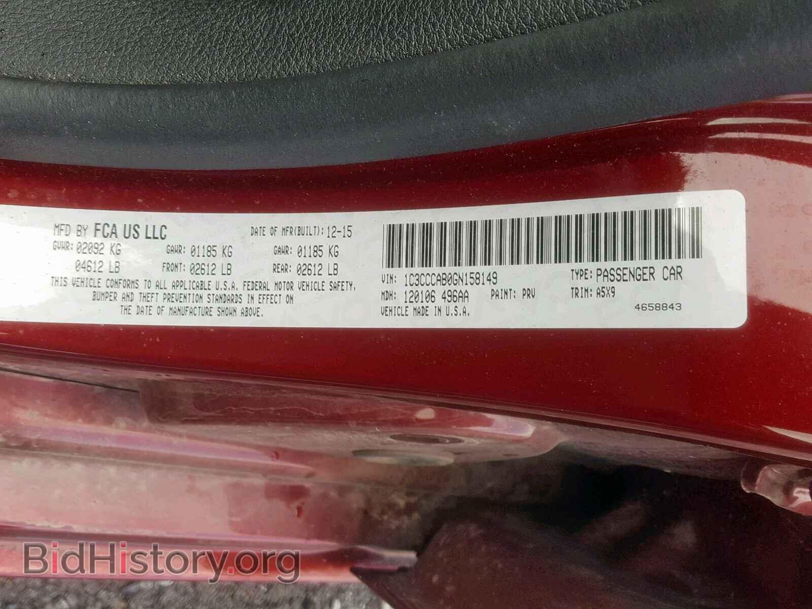 2016 CHRYSLER 200 - VIN: 1C3CCCAB0GN158149 - Photo 10